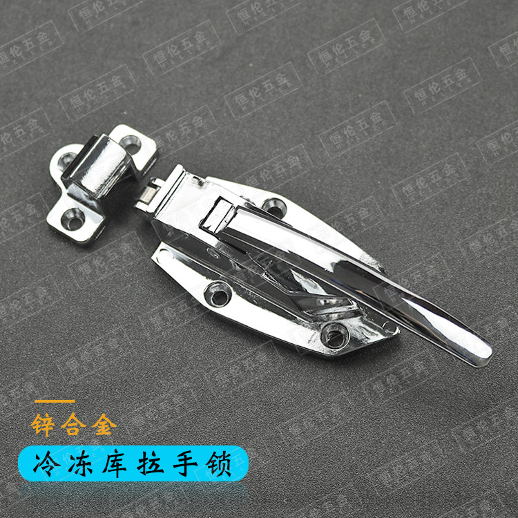 Wide Style Handle Lock Plane Lock Freezer Freezer Fresh Cabinet Industrial Equipment Case Cabinet Door Handle Lock Zinc Alloy Touch Lock-Taobao