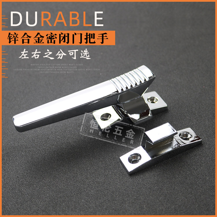 Special promotional zinc alloy rotation forced close door handle frozen storage baking machine door pull PL022