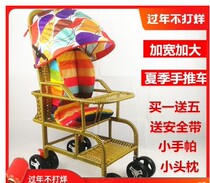 Baby woven rattan car light truck bamboo rattan cart rattan breathable children universal wheel summer hand push cart