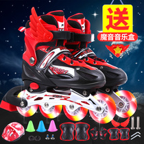 Skate shoes 6-16 years old 3-6 years old 4-8 years old boys and girls silent wear-resistant adjustable children