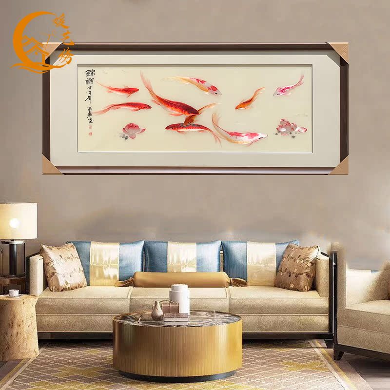 Yuanyi hand-embroidered Su embroidery 1-4 silk boutique koi nine fish entrance dining room Chinese modern style hanging painting