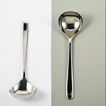 Outlet Tail Single Home Multifunction Thickened Solid Handle 304 Stainless Steel Soup Spoon Western Meal Spoon Long Handle Round Spoon