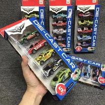 (Come on) (the racing dream of the teenager) (1:64) (a sense of refinement in a box of five) (a box of five)