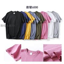 280g weigh-in-texture No DI You will definitely like the Japanese port Wind trend Summer pure cotton man T