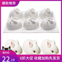 Yogurt Rabbit Mummy Die Rabbit Mold Silicone Mesh Red Rabbit Model Cake Baking Mold Rabbit Water Jelly Mold