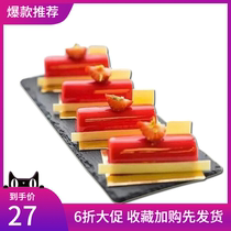 30 even semicircular mold cylindrical silicone cake abrasive cold dish plate modeling net red creative dish mood plate decoration