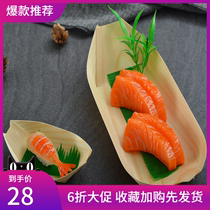Disposable small wooden boat 50 sushi snack plates Wooden skin boat-shaped dishes Tableware Small wooden boat boat creative dish decorations