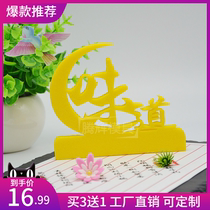 Taste Salt Sculptures Chefs With Silica Gel Salt Sculpted Pendulum Disc Accessories Mold Kitchen With Creative Salt Plastic Mold Tenterglow Molds