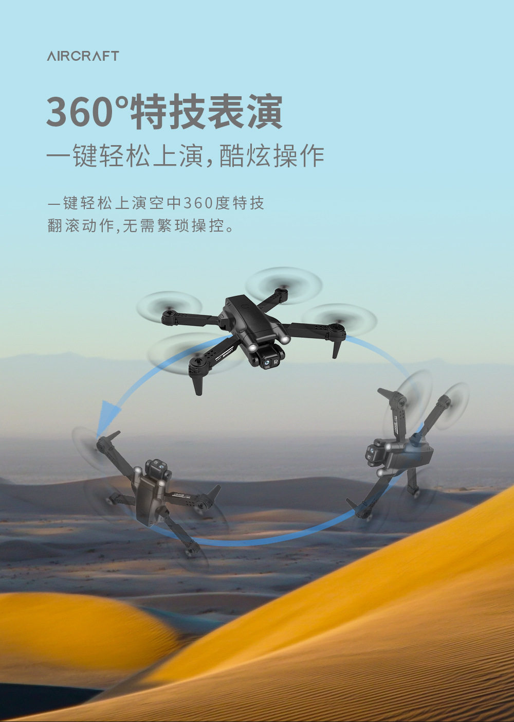 cs5详情图_11.jpg