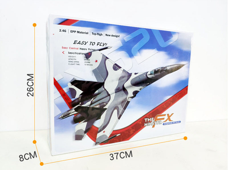 飞熊FX620su35免拼版遥控滑翔机战斗机固定翼