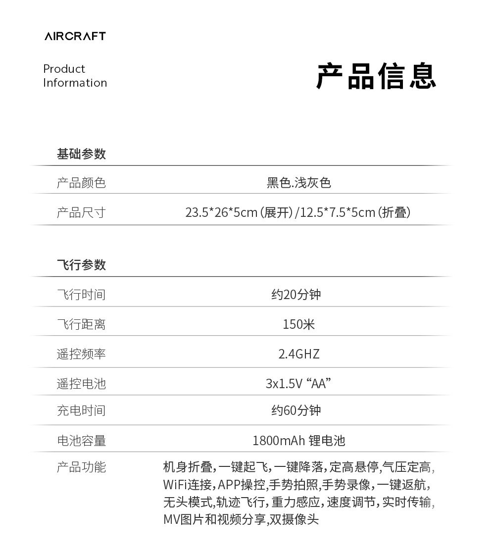 cs5详情图_14.jpg
