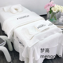 Beauty salon four-piece European style bed cover cover massage bed cover custom logo bed sheet scalp therapy quilt cover skin management