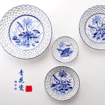 Hollowed-out Green Flower Porcelain Glaze Lower Ceramic Ware Fruit Pan Creativity New Chinese Style Decorative Utensil Tea Table Living-room Home Pendulum