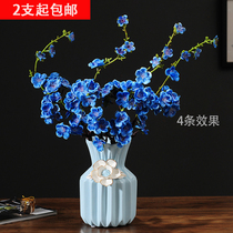 Emulated peach flower branch fake flower living room wax plum flower branch decoration flower dry flower Chinese style living room TV cabinet home pendulum piece