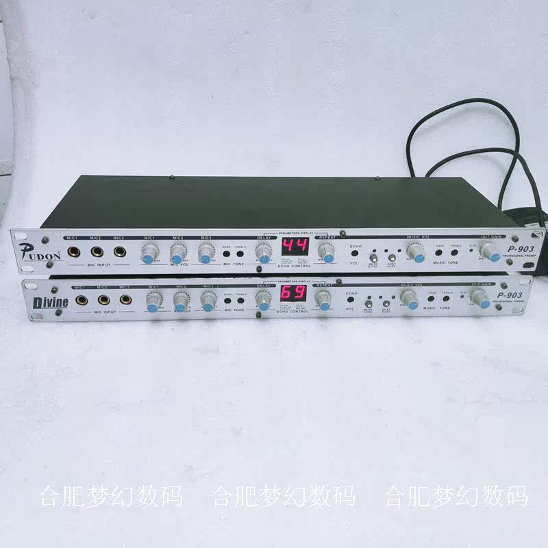 KTV audio professional front-level effector DSP front mixer tone processor simulates high and low bass cheap price