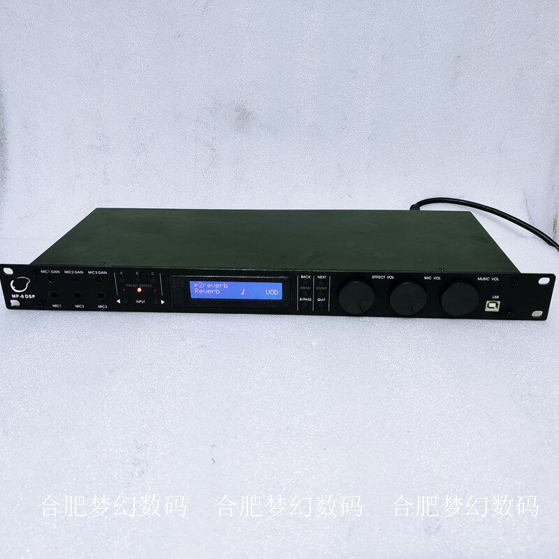 Professional DSP Digital Mixers Processor Front-Stage Effectors Mike Microphone Microphone Anti-Howl KTV Home Cheap
