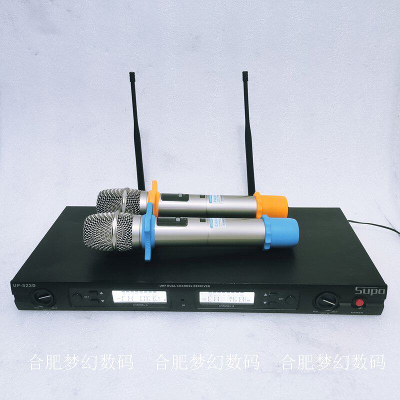 Taiwan professional UHF infrared pair frequency one-to-two wireless microphone KTV performance wedding home microphone cheap