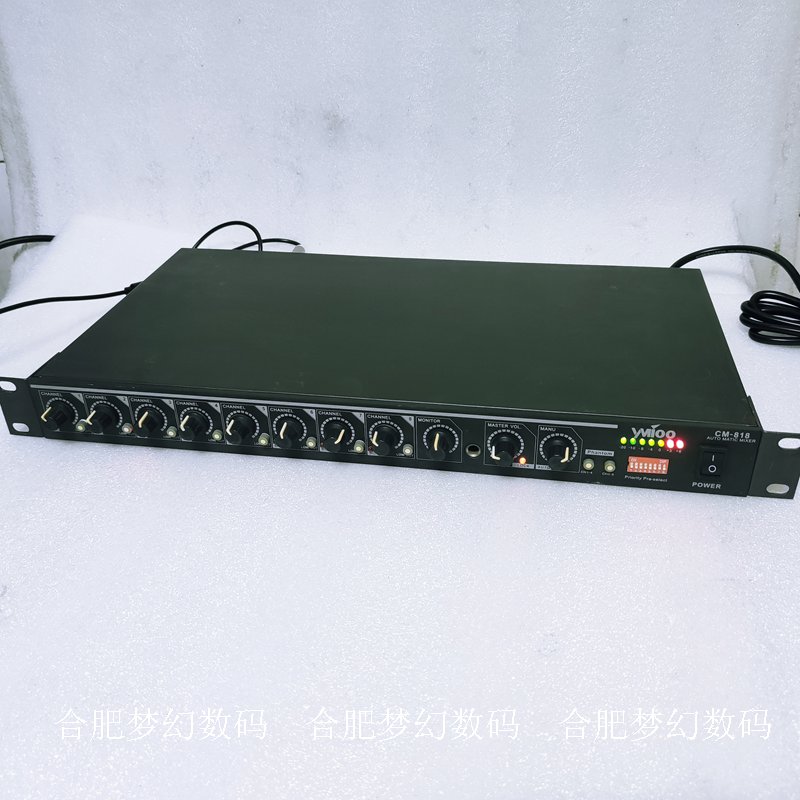 Professional Eight-channel Microphone Amplification Dispenser Intelligent Conference Automatic Mixer Feedback Suppression Cheap Handling