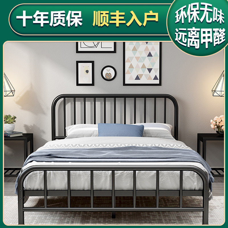 Nordic Wrought iron bed Double iron frame bed Iron bed frame 1 5 meters Apartment modern simple single net red children's bed 1 8 meters