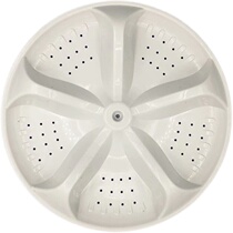 Apply the new Leaf XQB70-6629T XQB65-6061 6063ZE Washing machine Poroulette water leaf 35 5CM