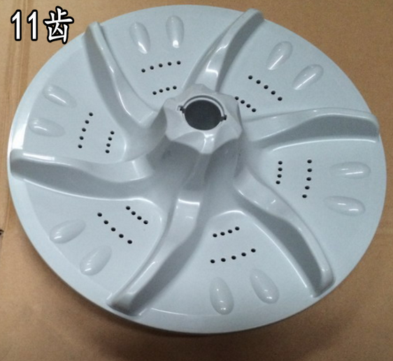 Applicable small swan washing machine XQB55-802CL Water magic square wave wheel wave disc turntable 34CM 11 tooth accessories