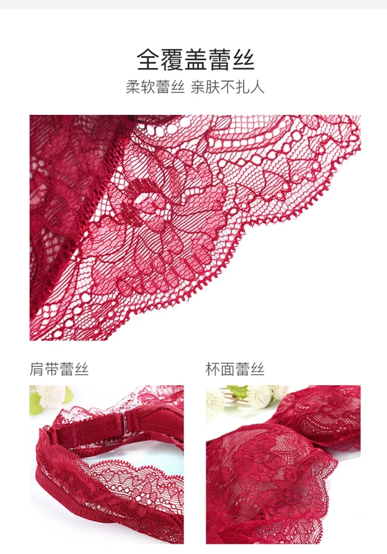 Đêm giao thừa áo ngực silicone đích thực thu thập đồ lót dày gợi cảm mà không có vòng thép trên áo ngực điều chỉnh