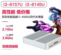 Zhanmei HT770 i5-4200U 5250U 6200U fanless mini computer machine spike 3317U i3