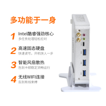 Occui Intel Core i3-6157U Mini Computer Host Box Office Home Network Course Required HT490