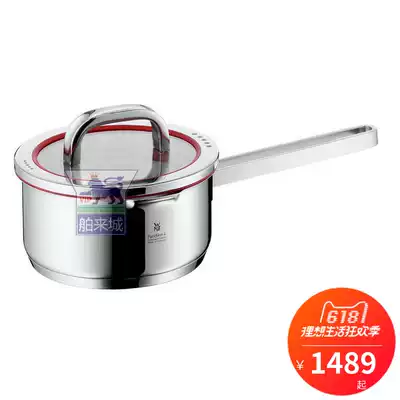 German original WMFWMF stainless steel milk pot soup pot long handle function4 made in Germany spot