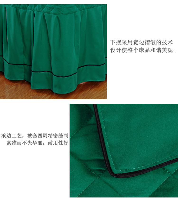 Chất liệu cotton màu sắc đẹp, trải giường bốn bộ mua khăn trải giường spa