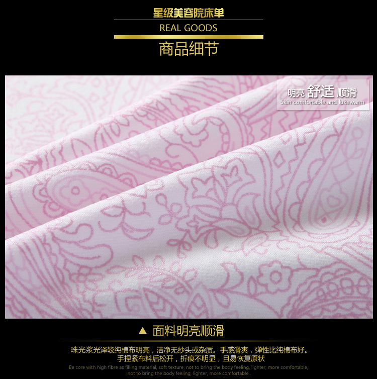 Thẩm mỹ viện tấm chống thấm nước và dầu với lỗ Làm đẹp giường spa massage tấm đặc biệt tìm mua ga phủ giường spa