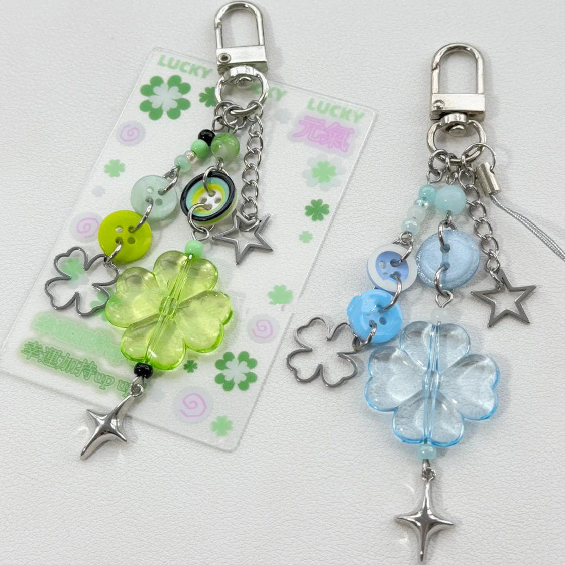 [Old-fashioned lucky charm] Large four-leaf clover CCD lanyard handmade beaded DIY girly ins-style phone charm