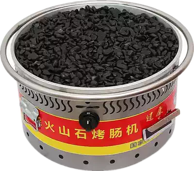 Volcanic stone large household mini liquefied gas hot dog machine Taiwan gas grilled sausage machine stall commercial stone ten tubes