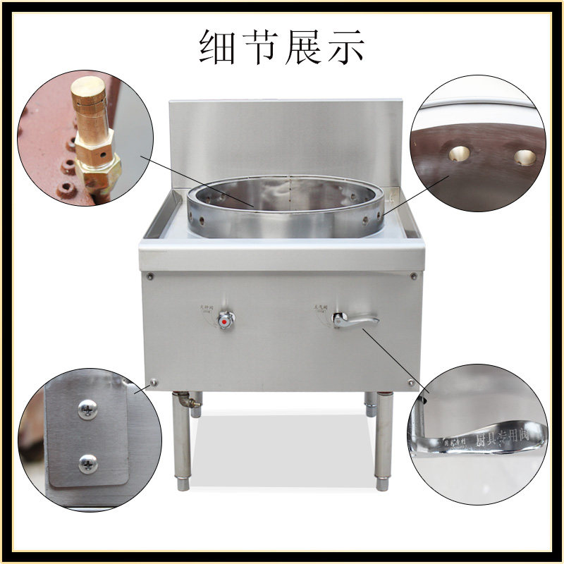 Commercial stainless steel gas frying oven dim sum dumplings pan frying machine restaurant frying bag oven naan oven raw frying pan