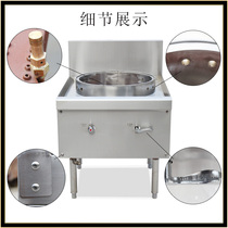 Commercial stainless steel gas frying oven dim sum dumplings pan frying machine restaurant frying bag oven naan oven raw frying pan