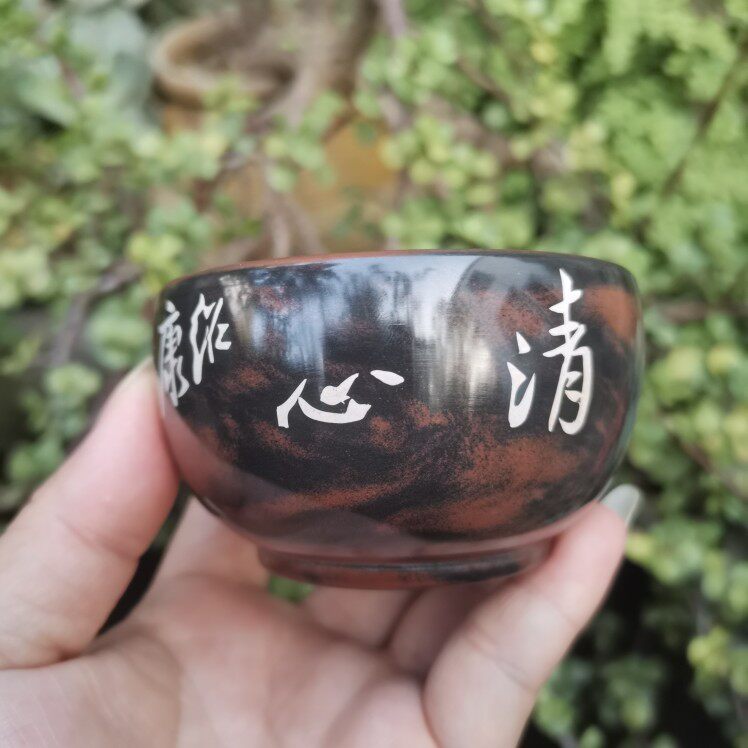 Construction of water purple pottery Chen Shaokang boutique owner's cup of five 70% glasses of outside grinding light about 140mL