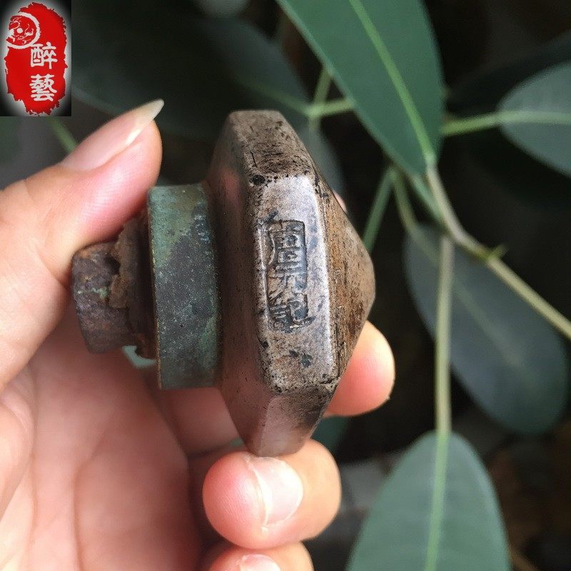 Picture Suku Pipe Pipe Drunk Build Water Purple Pipe Antique Pipe Miscellaneous Collection Copper