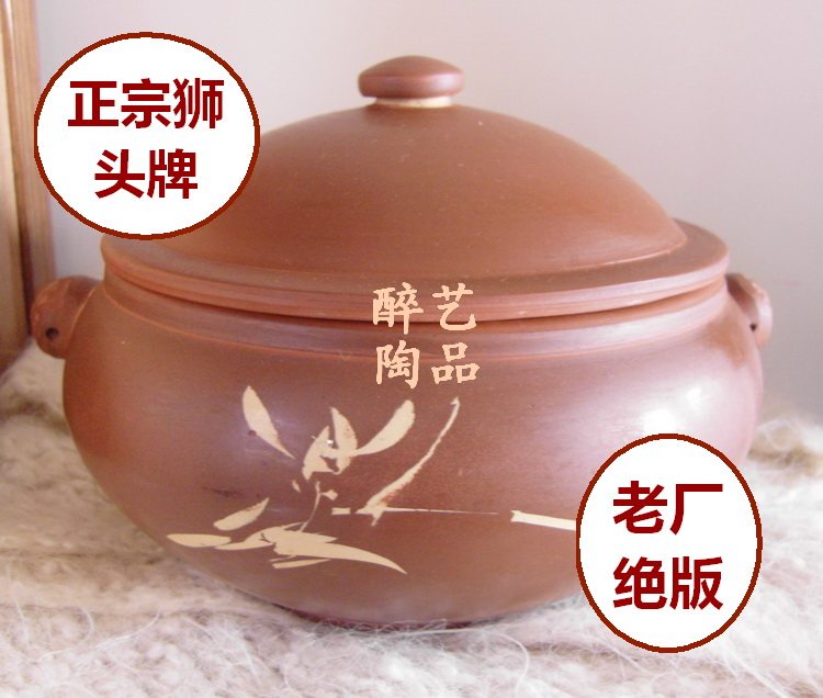 Yunnan Purple Pottery Steam Boiler Jianshui Old factory Lion head Steam Boiler Old Grinding Light Old Factory Pure Five Color Clay 1 5L