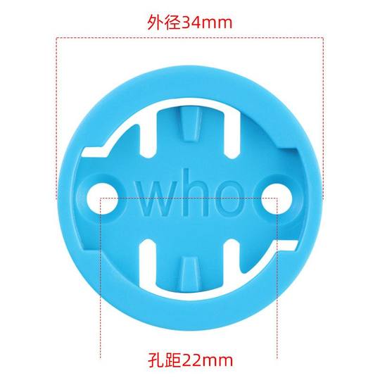 适用码表底座表盘码表修补配件 根据型号和孔距选择