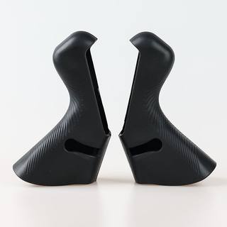 Hand Shifter Cover Suitable for Ltwoo Blueprint R5 R7 R9 Rx Oil Disc Hand Shifter Rubber Cover Java Torpedo 6 Ad350