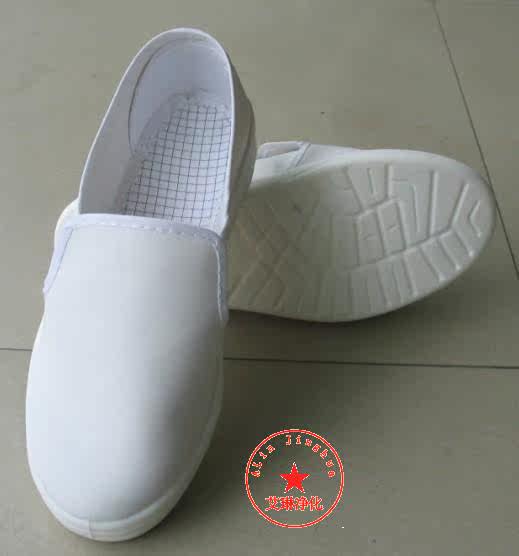 Chaussures de tennis homme - Ref 972293 Image 3