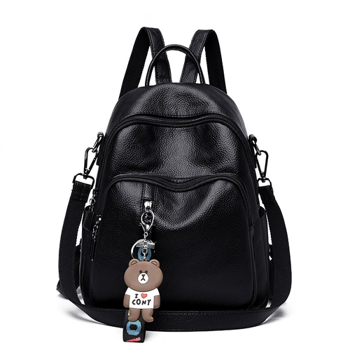 Рюкзак, универсальная сумка для матери и ребенка, из натуральной кожи, в корейском стиле