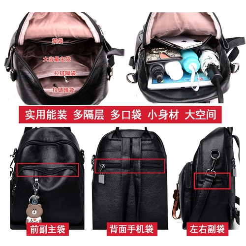 Рюкзак, универсальная сумка для матери и ребенка, из натуральной кожи, в корейском стиле