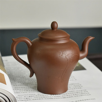 Yunyun purple sand pottery neon dress factory old purple mud hand-engraved teapot Yixing purple sand pot 300cc