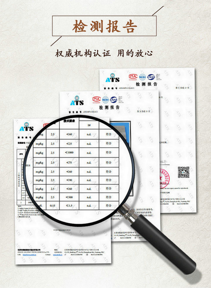 일본식