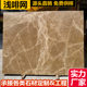 Light Brown Net Deep Brown Net Natural Marble Processing Factory Stone Villa Hotel Wall and Floor Material Engineering