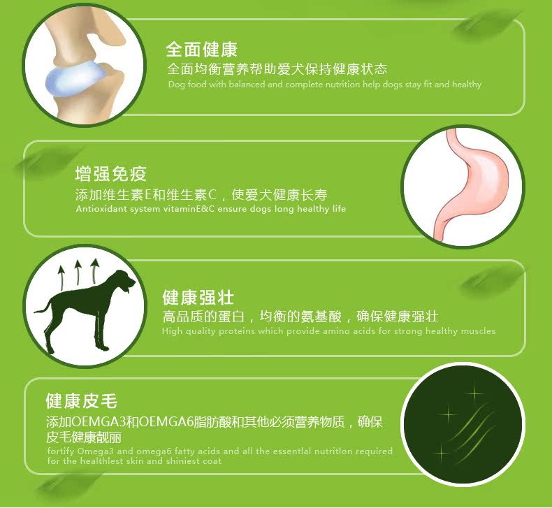 5 kg Aier dog thức ăn chính dành cho người lớn chính hãng thức ăn cho chó thức ăn cho chó Phá hủy số lượng lớn 500G loại phổ quát thức ăn cho chó zenith