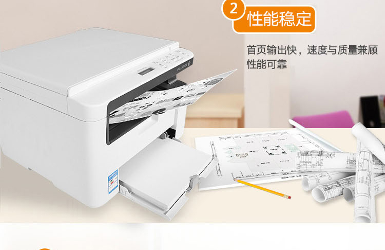 Fuji Xerox M115b in đen trắng đa chức năng in và sao chép máy quét văn phòng tại nhà - Thiết bị & phụ kiện đa chức năng