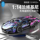 Новая модель подходит для сборки конструктора Lego Lamborghini building blocks, обучающей модели детского подарка, гоночной игрушки для мальчиков с дистанционным управлением mini 2