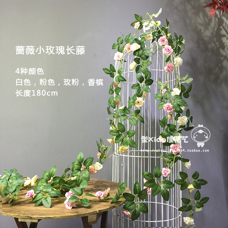 Simulation of roses and small rose vines wrapped around to make modeling set window hanging wall climbing vine decoration flower wall